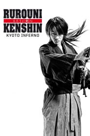 Kenshin, el guerrero samurái 2: Infierno en Kioto